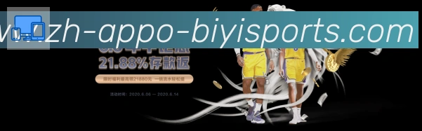 多端互动