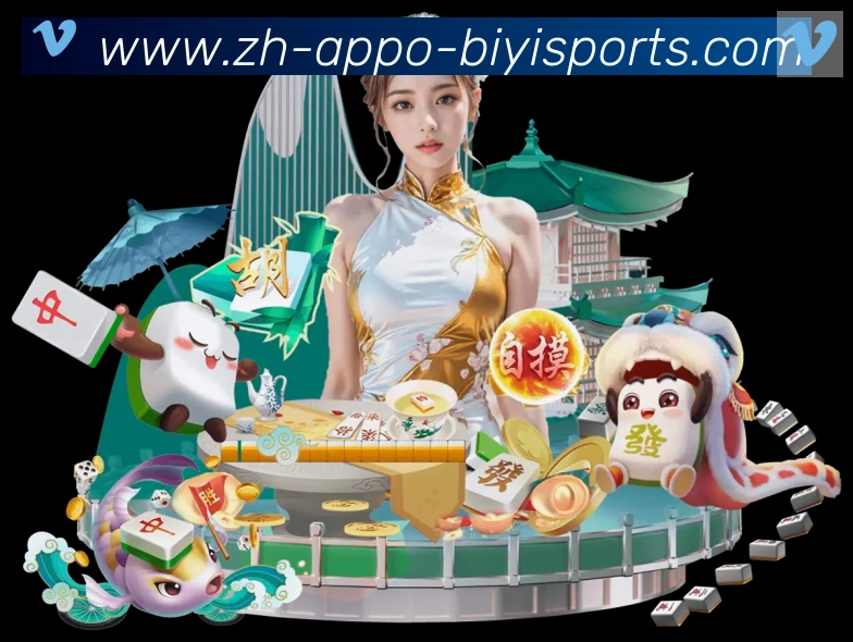 奖项4