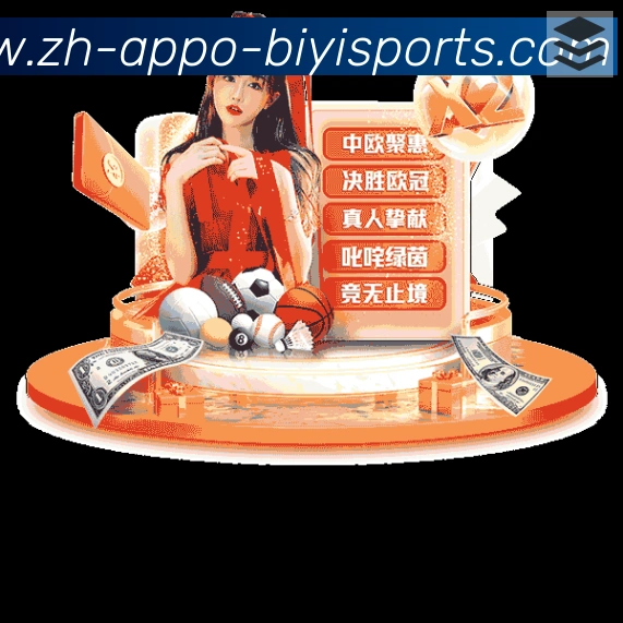 全球热力图
